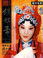 美女精品毛片
